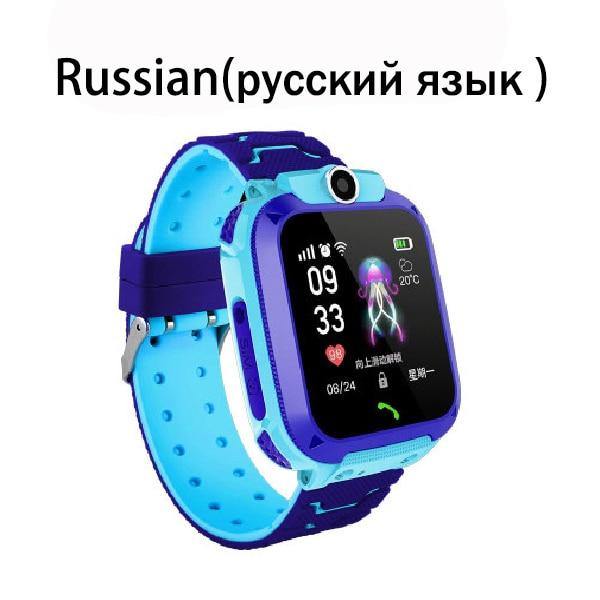 Children's Smart Watch SOS Phone - THEFASHIONBRANDS